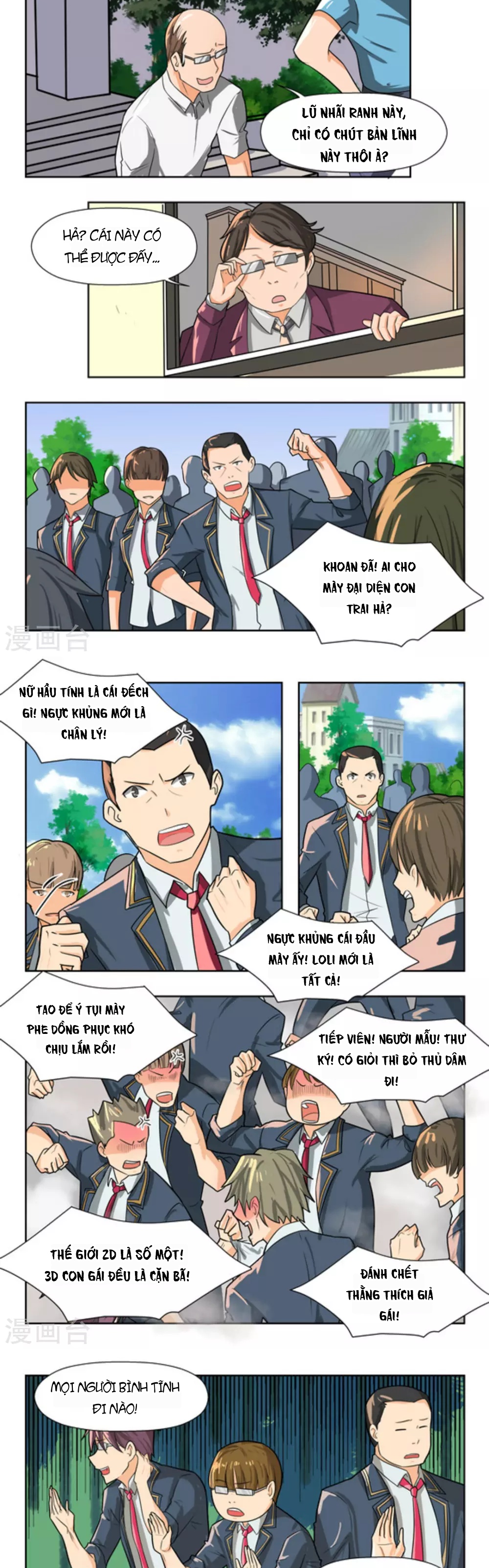 Những Ký Ức Về Bạn Chapter 40 - 5