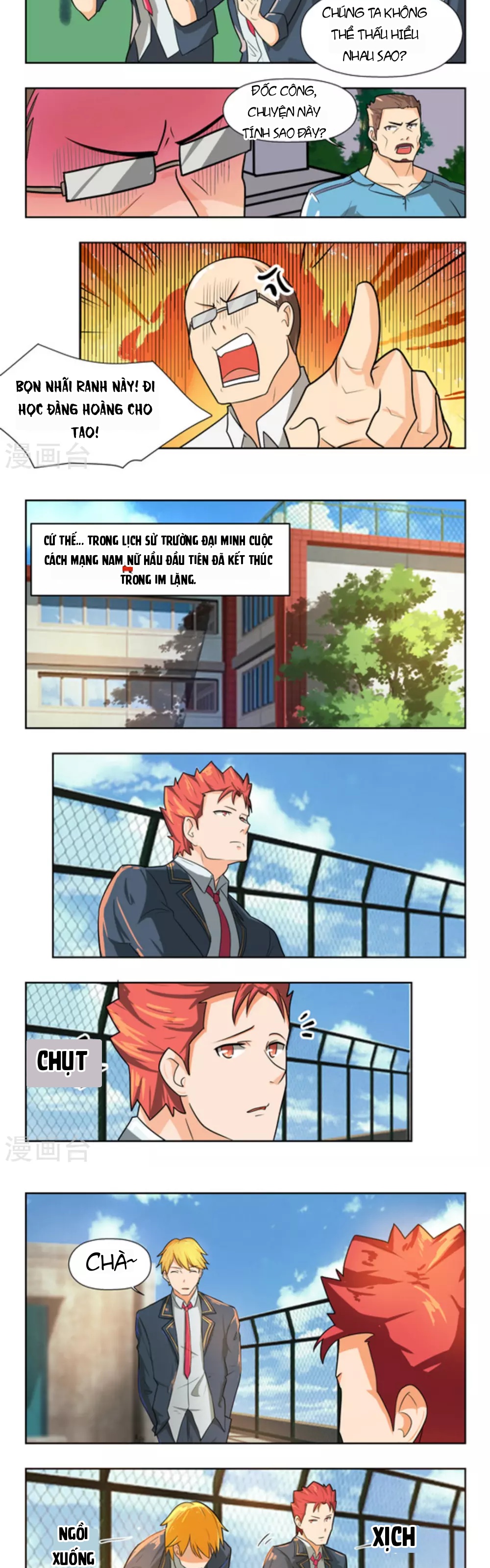 Những Ký Ức Về Bạn Chapter 40 - 6