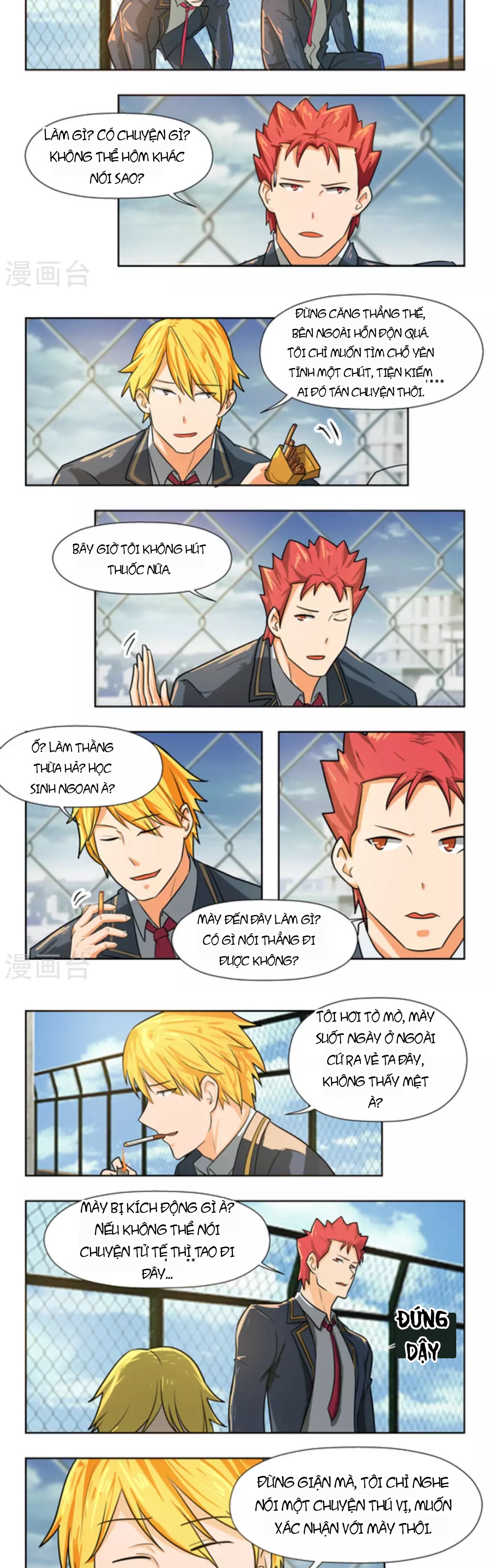 Những Ký Ức Về Bạn Chapter 40 - 7