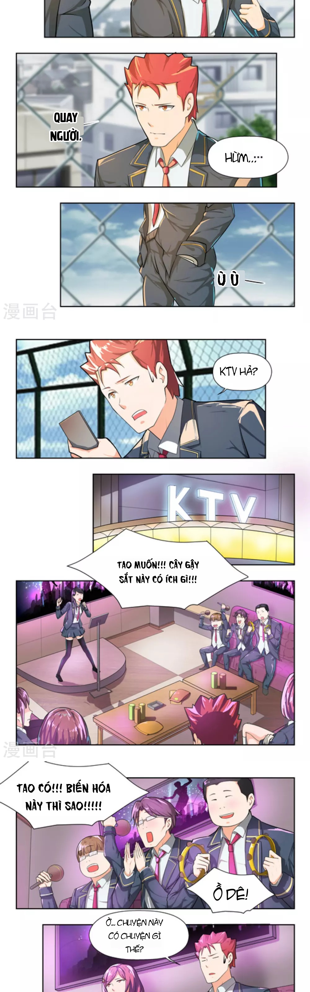 Những Ký Ức Về Bạn Chapter 41 - 2