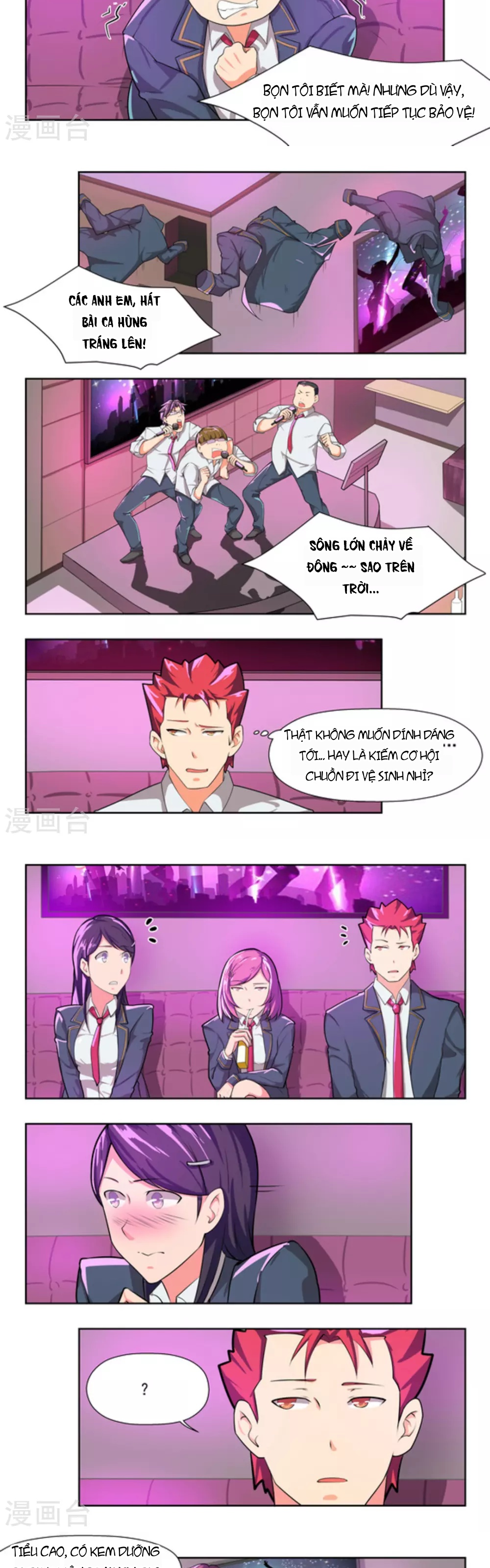 Những Ký Ức Về Bạn Chapter 41 - 4
