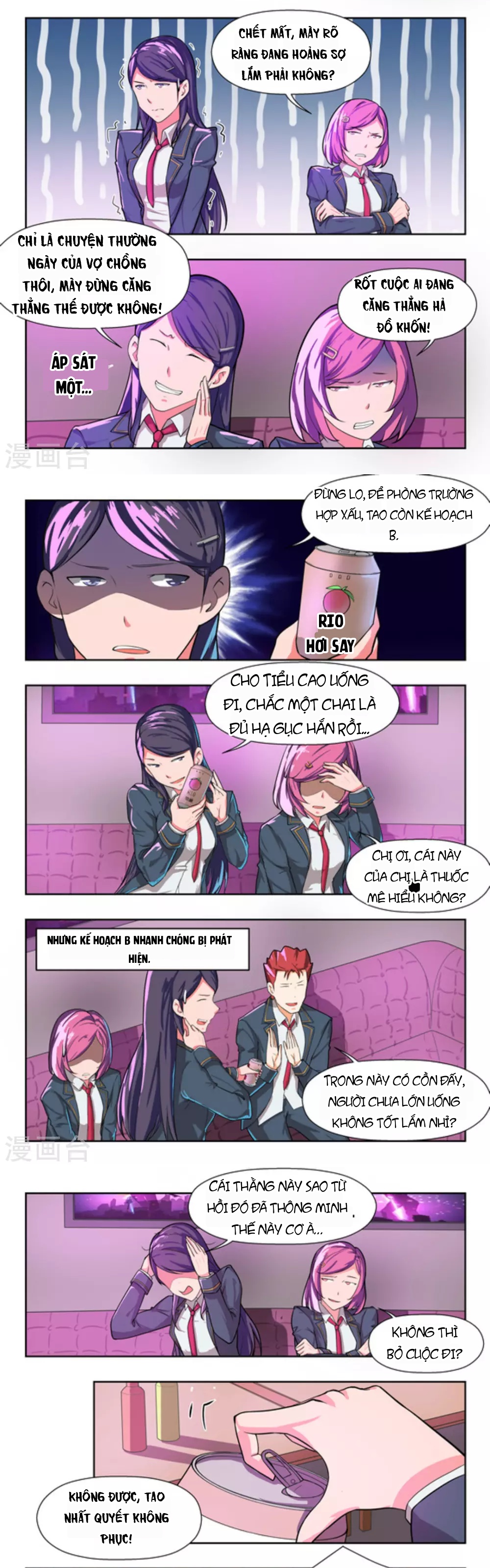 Những Ký Ức Về Bạn Chapter 41 - 6