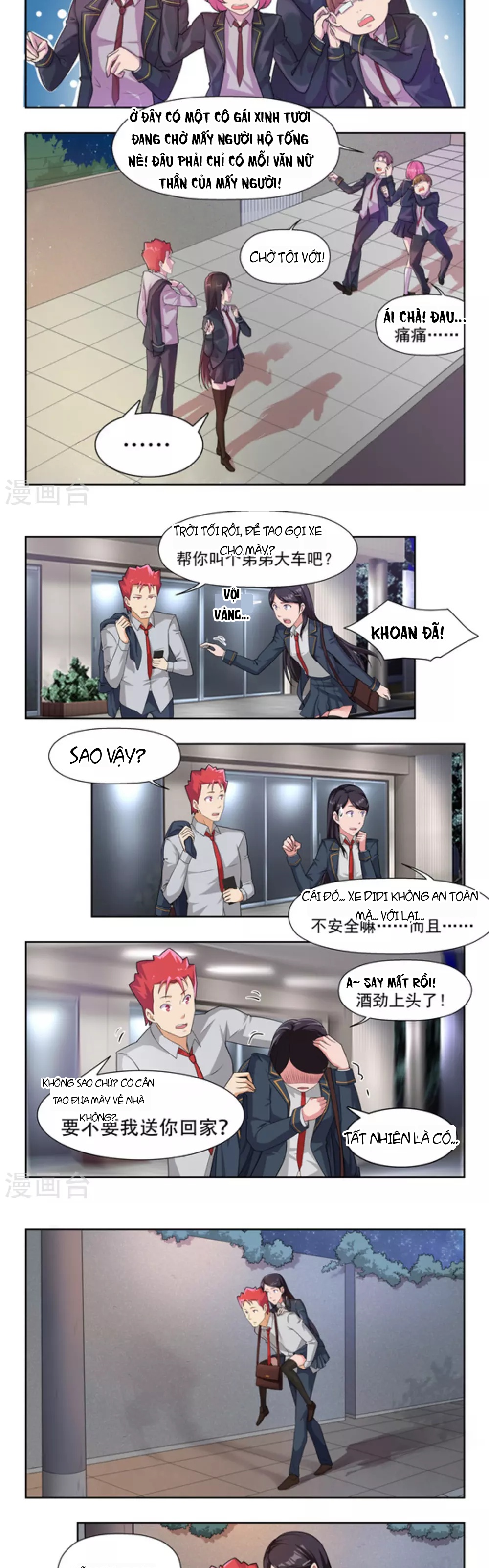 Những Ký Ức Về Bạn Chapter 42 - 2