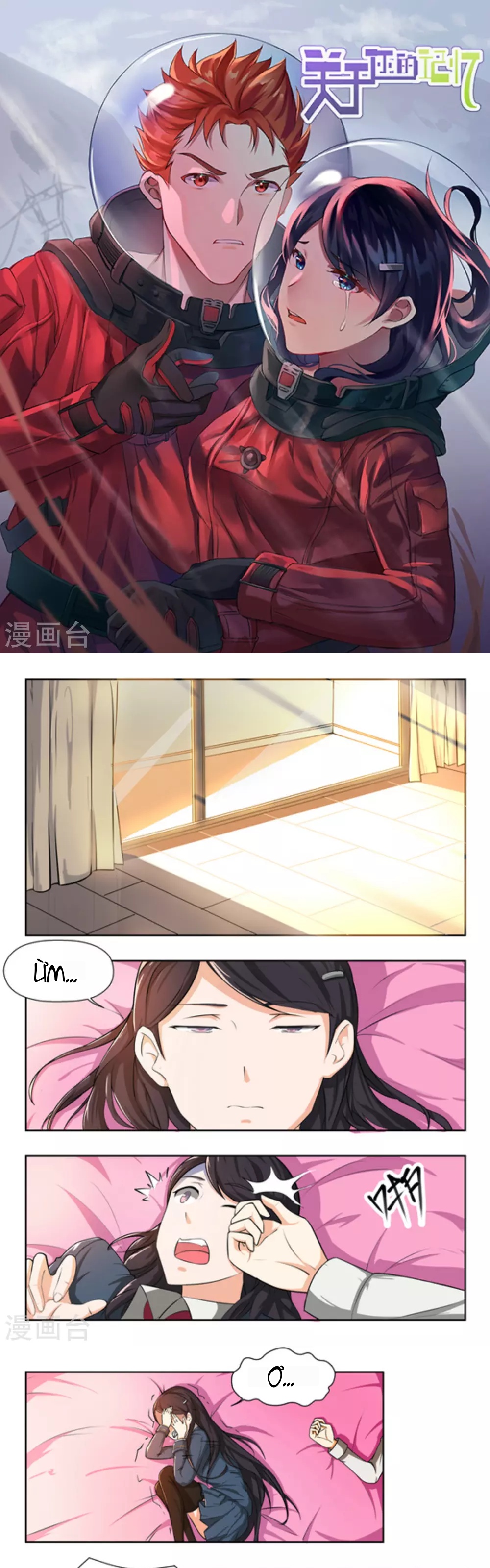 Những Ký Ức Về Bạn Chapter 43 - 1