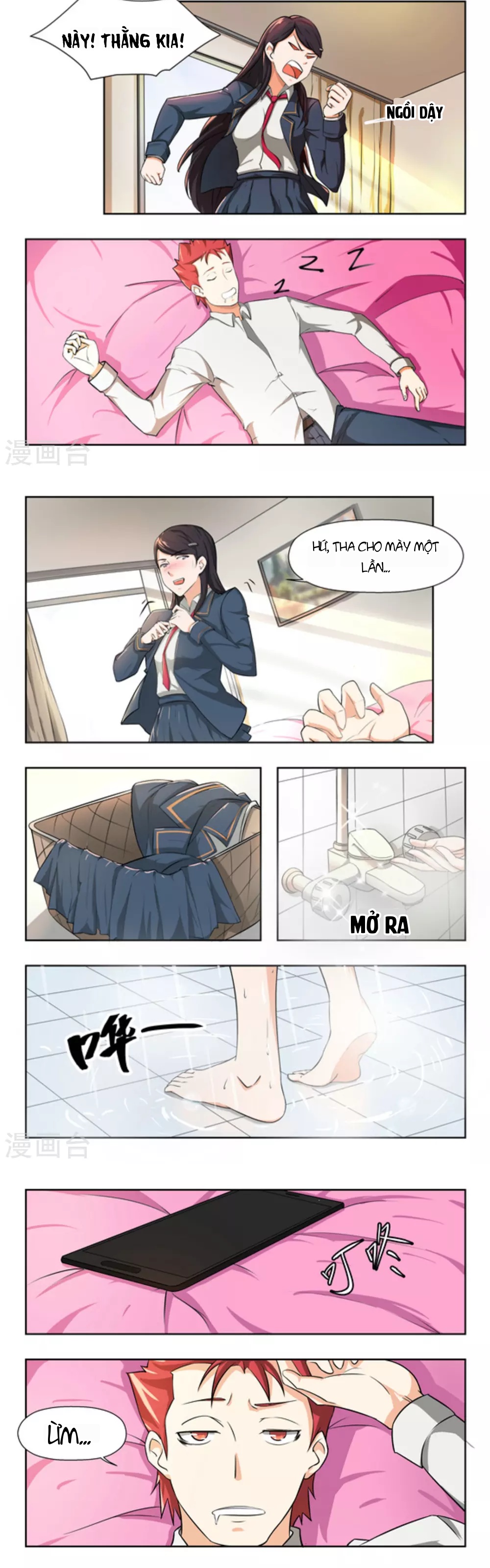Những Ký Ức Về Bạn Chapter 43 - 2