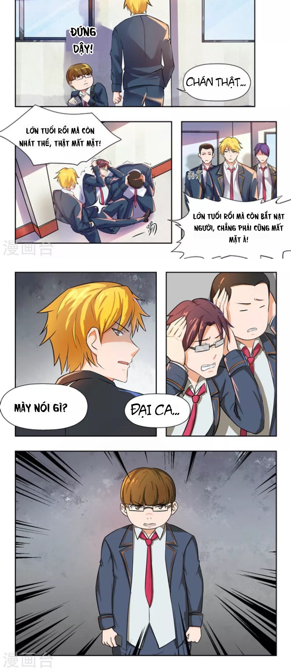 Những Ký Ức Về Bạn Chapter 43 - 6