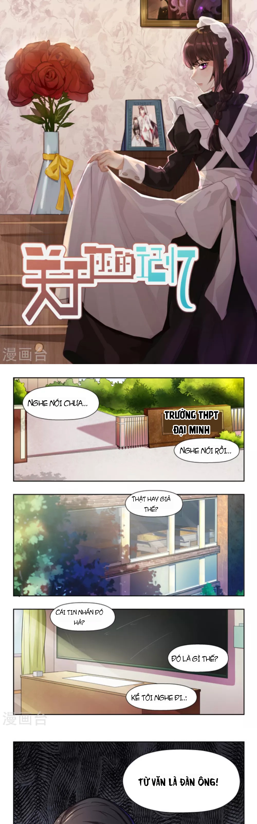 Những Ký Ức Về Bạn Chapter 45 - 1