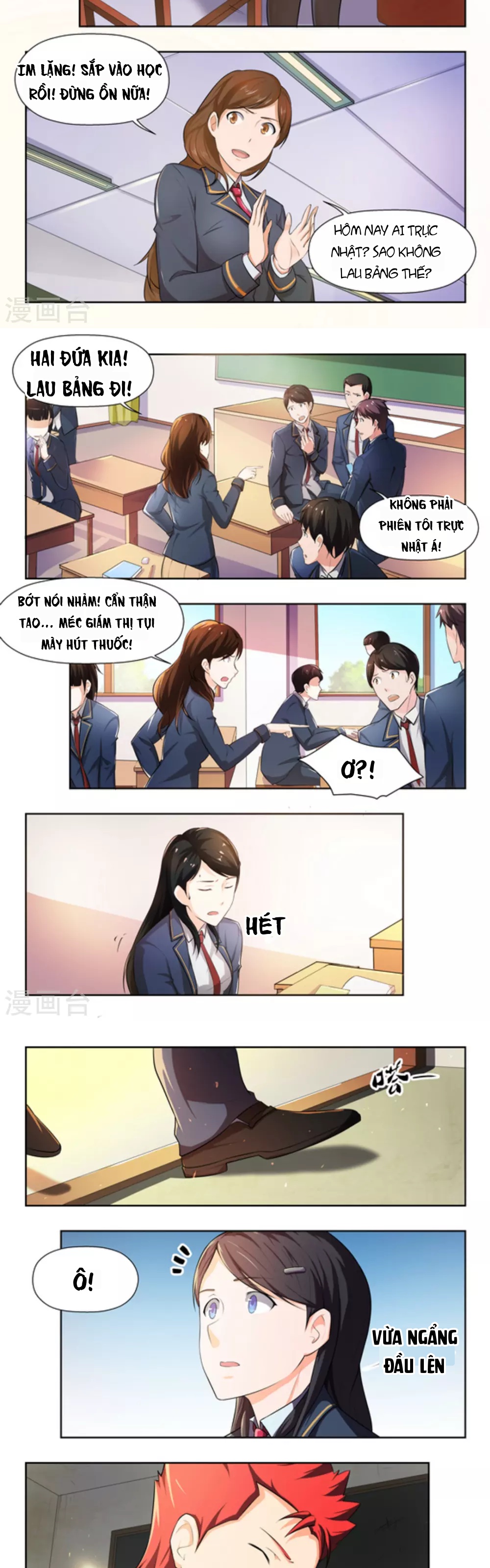 Những Ký Ức Về Bạn Chapter 45 - 3