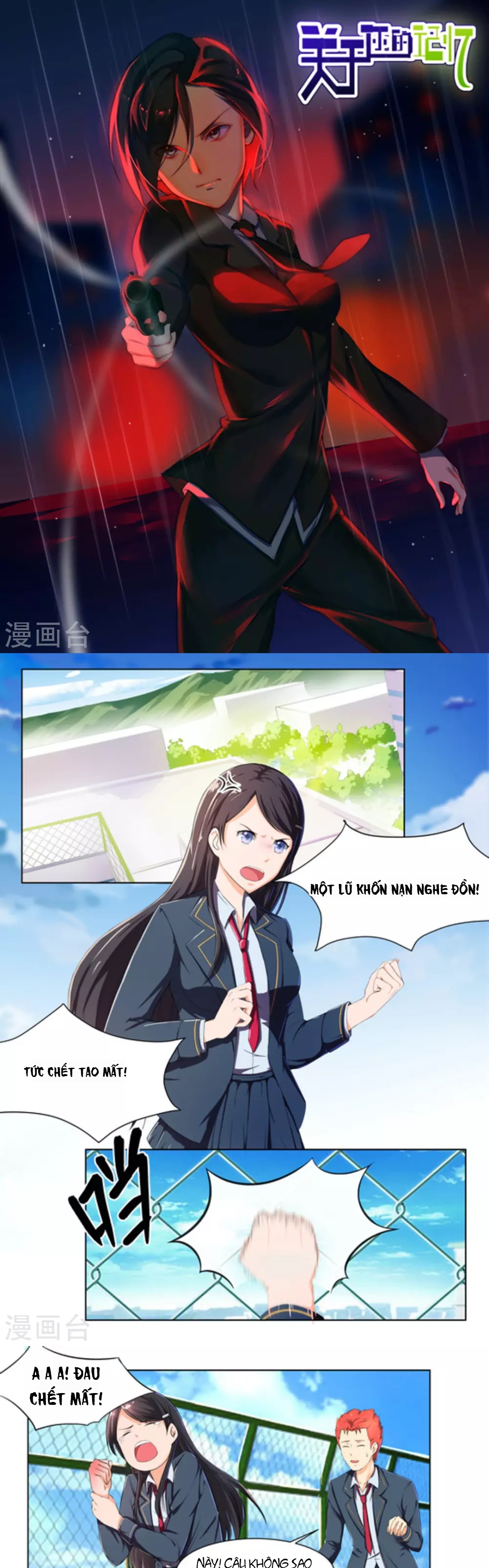 Những Ký Ức Về Bạn Chapter 46 - 1