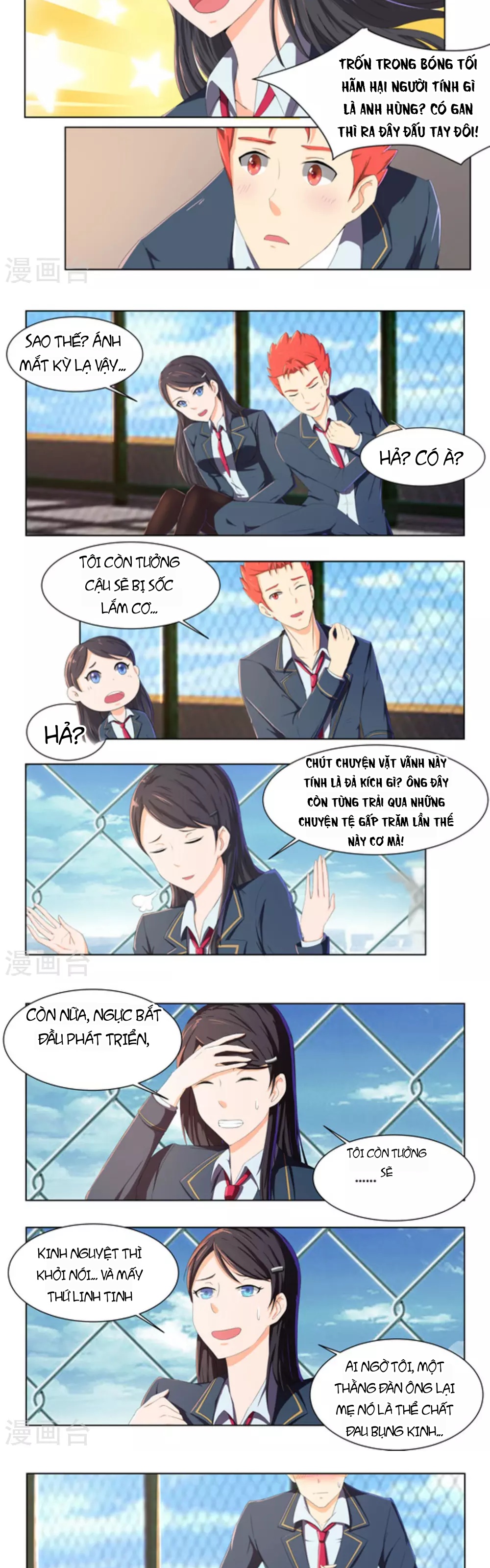 Những Ký Ức Về Bạn Chapter 46 - 3
