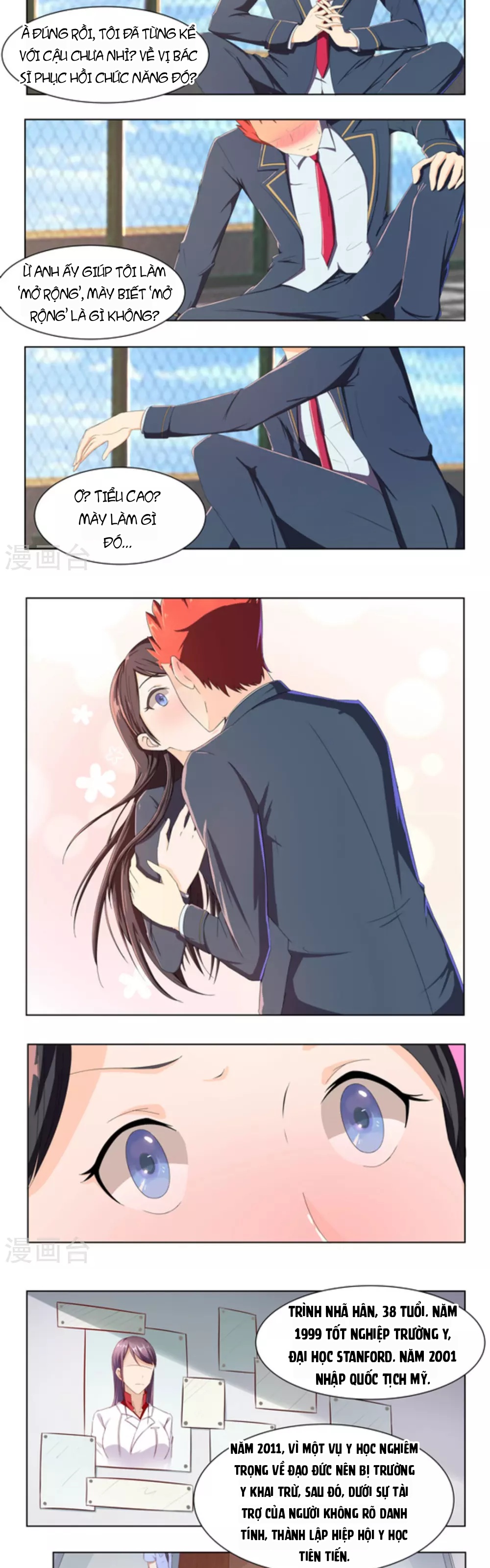 Những Ký Ức Về Bạn Chapter 46 - 4