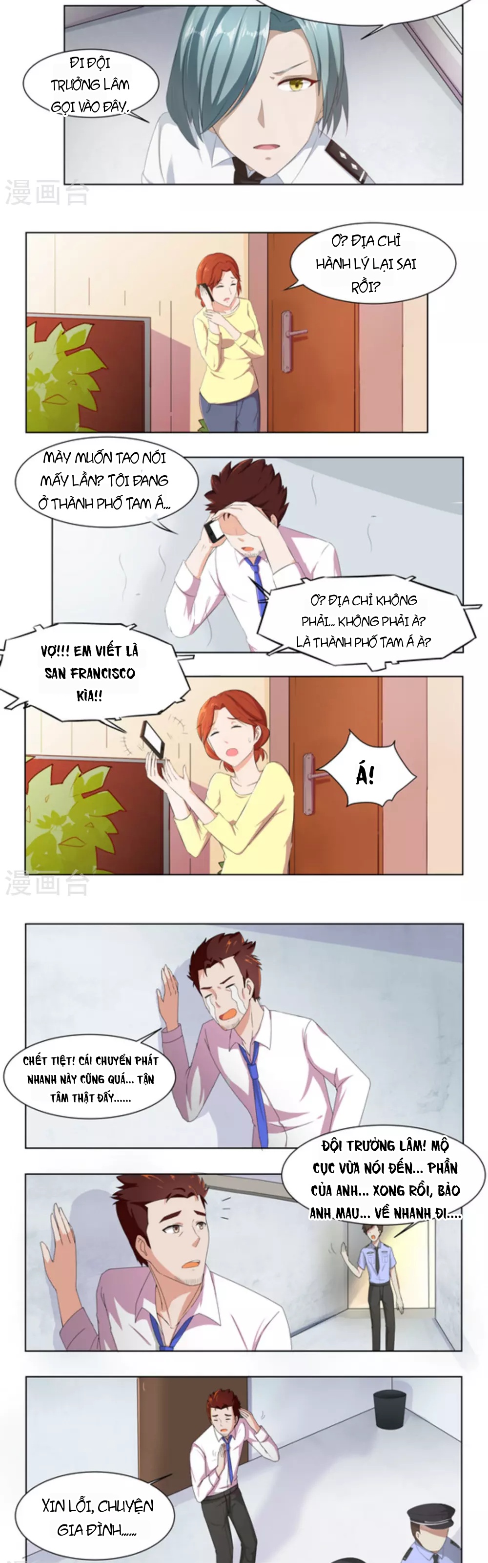 Những Ký Ức Về Bạn Chapter 46 - 6