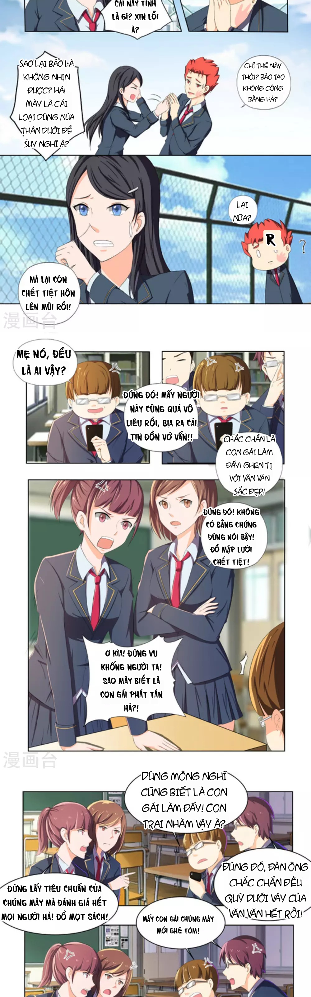 Những Ký Ức Về Bạn Chapter 47 - 2