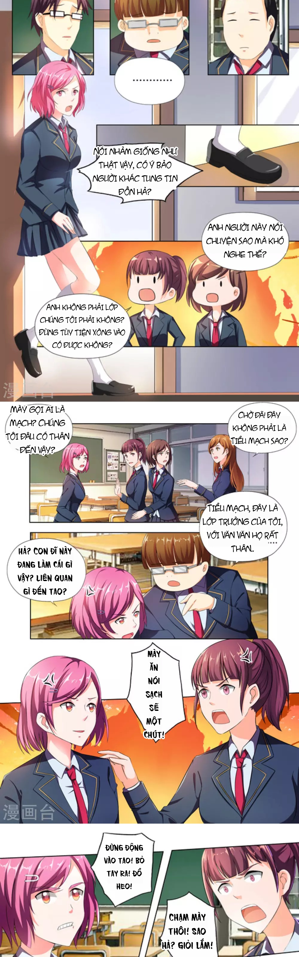 Những Ký Ức Về Bạn Chapter 47 - 5