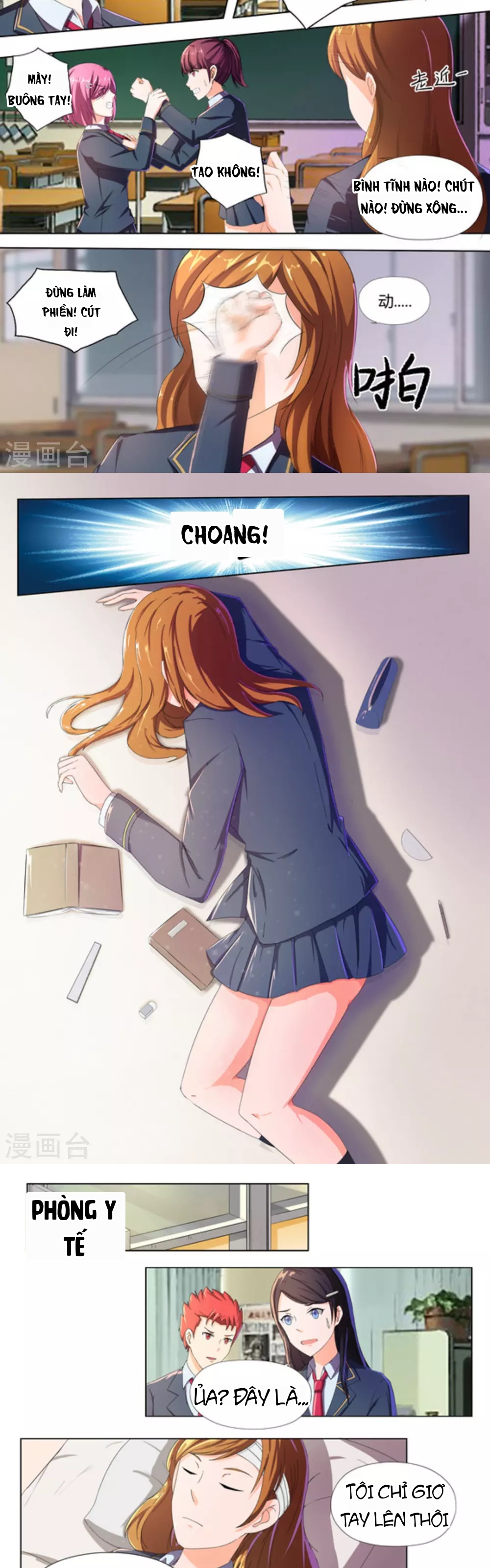 Những Ký Ức Về Bạn Chapter 47 - 6
