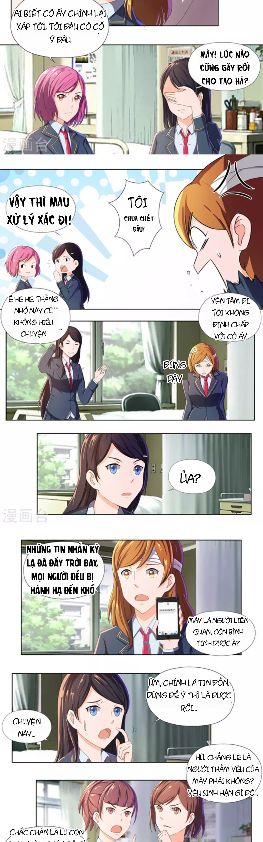 Những Ký Ức Về Bạn Chapter 47 - 7