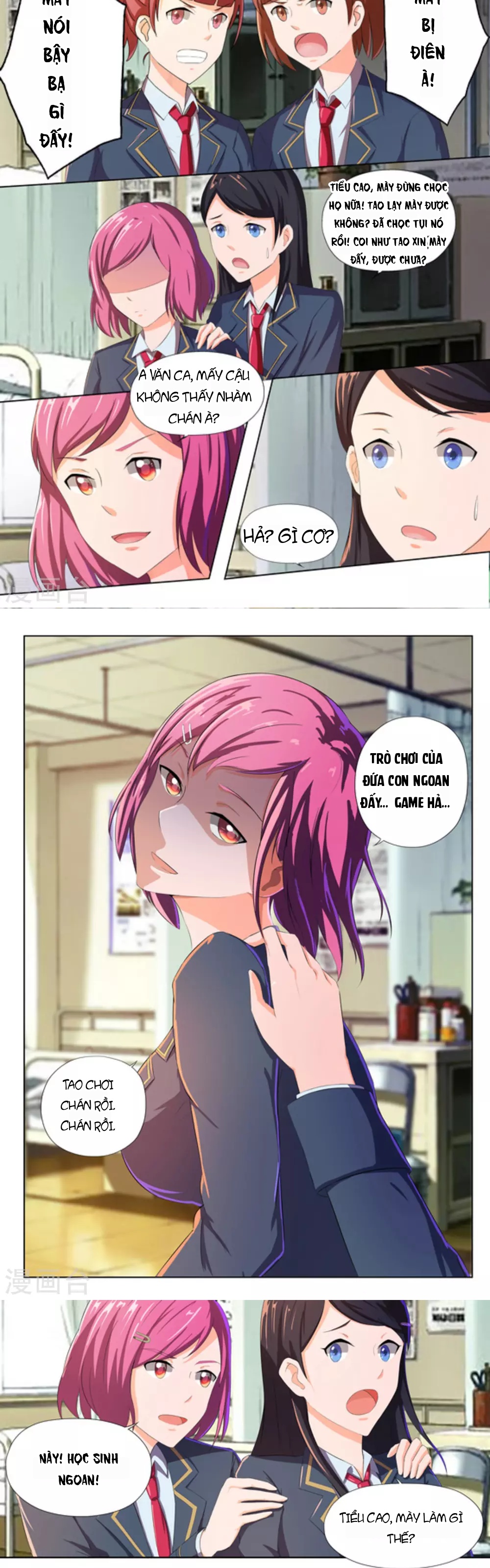 Những Ký Ức Về Bạn Chapter 47 - 9