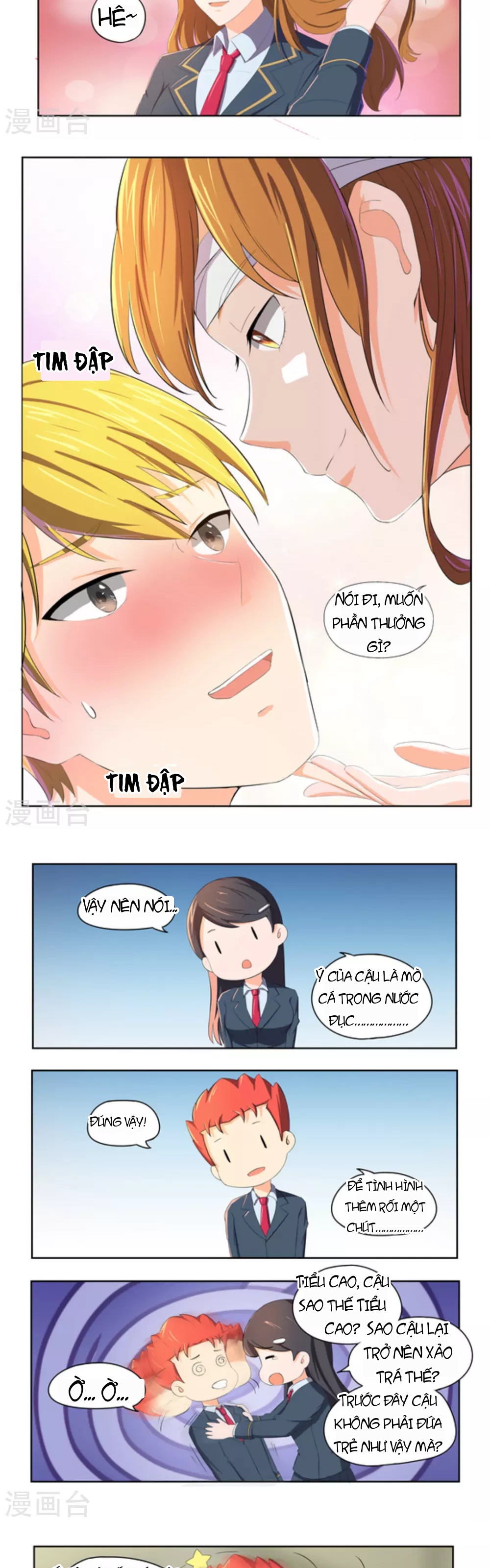 Những Ký Ức Về Bạn Chapter 49 - 4