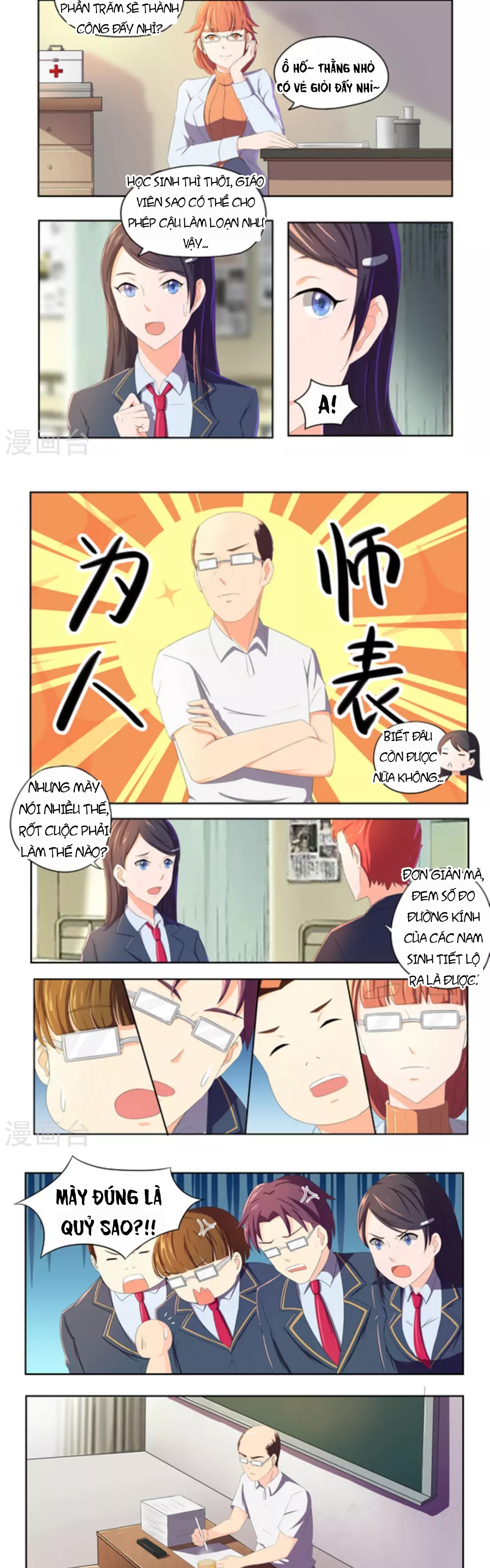 Những Ký Ức Về Bạn Chapter 49 - 6