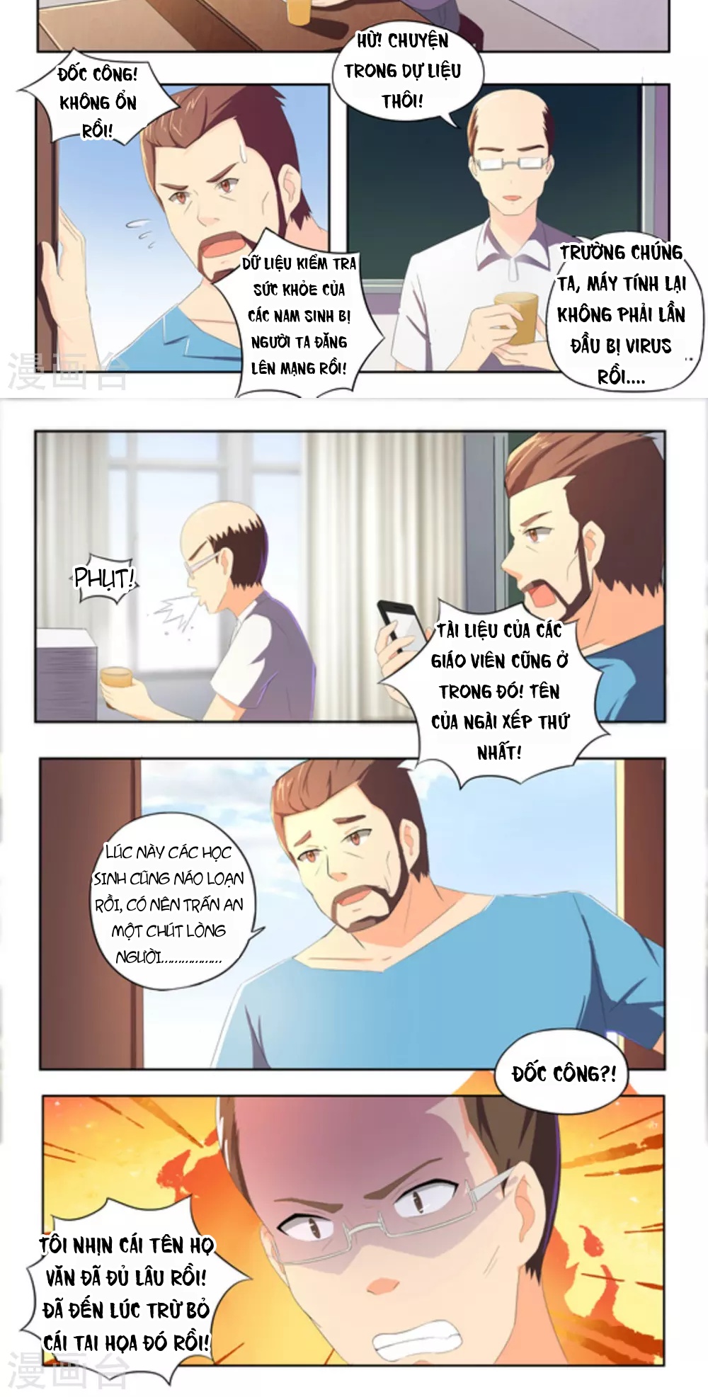 Những Ký Ức Về Bạn Chapter 49 - 7