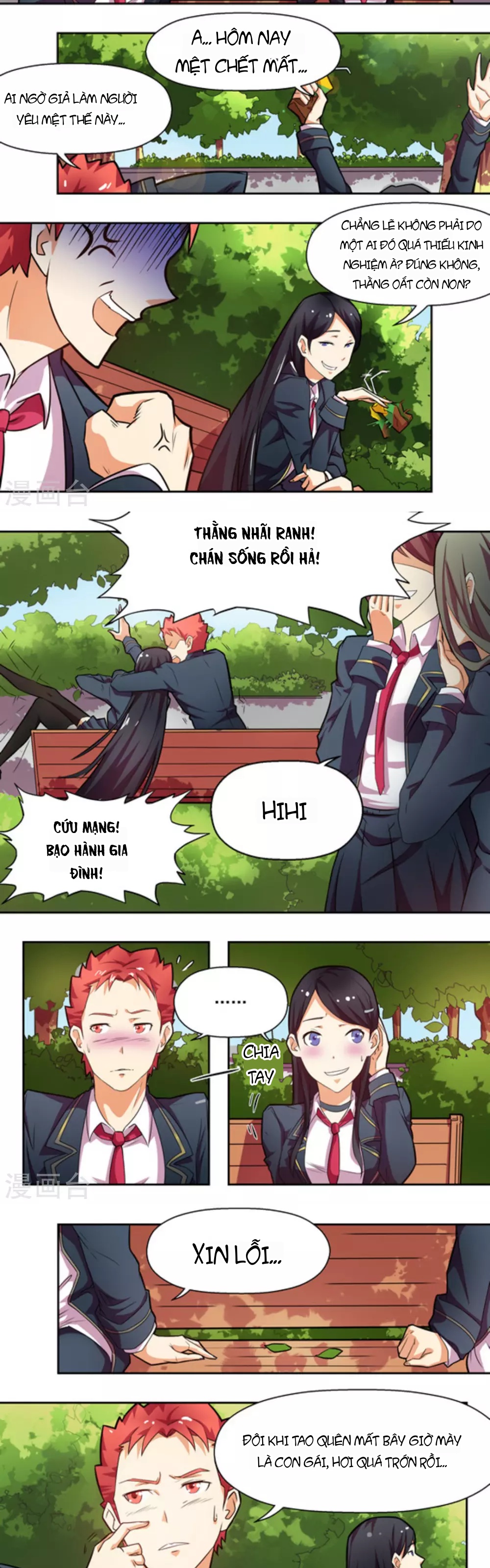Những Ký Ức Về Bạn Chapter 5 - 2