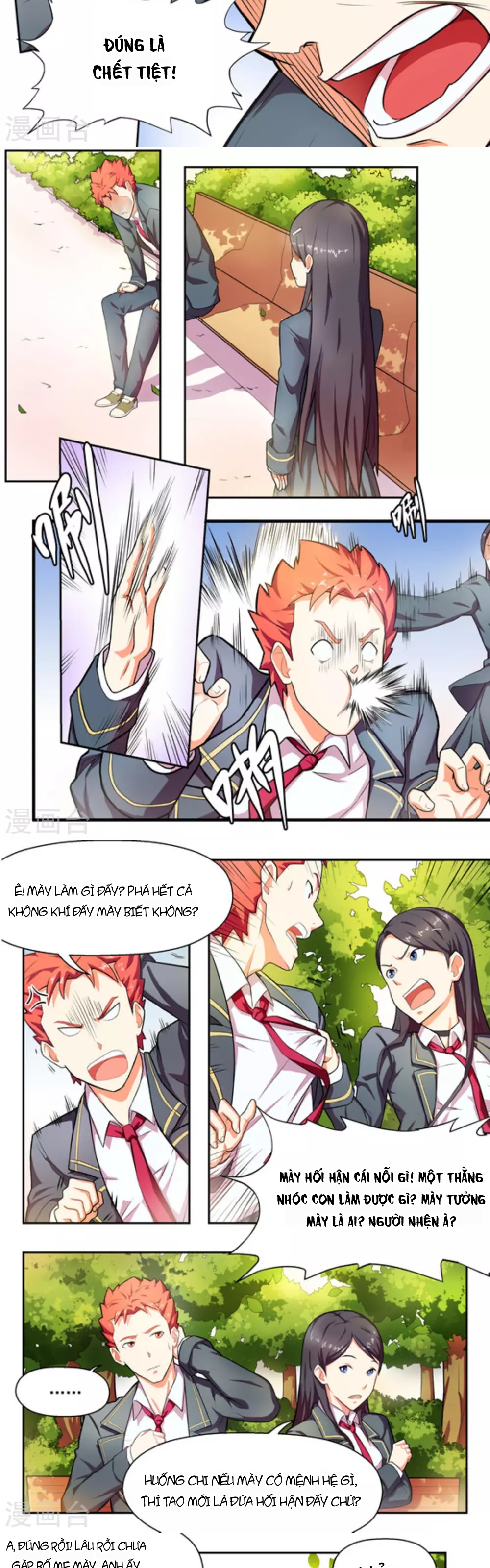 Những Ký Ức Về Bạn Chapter 5 - 4