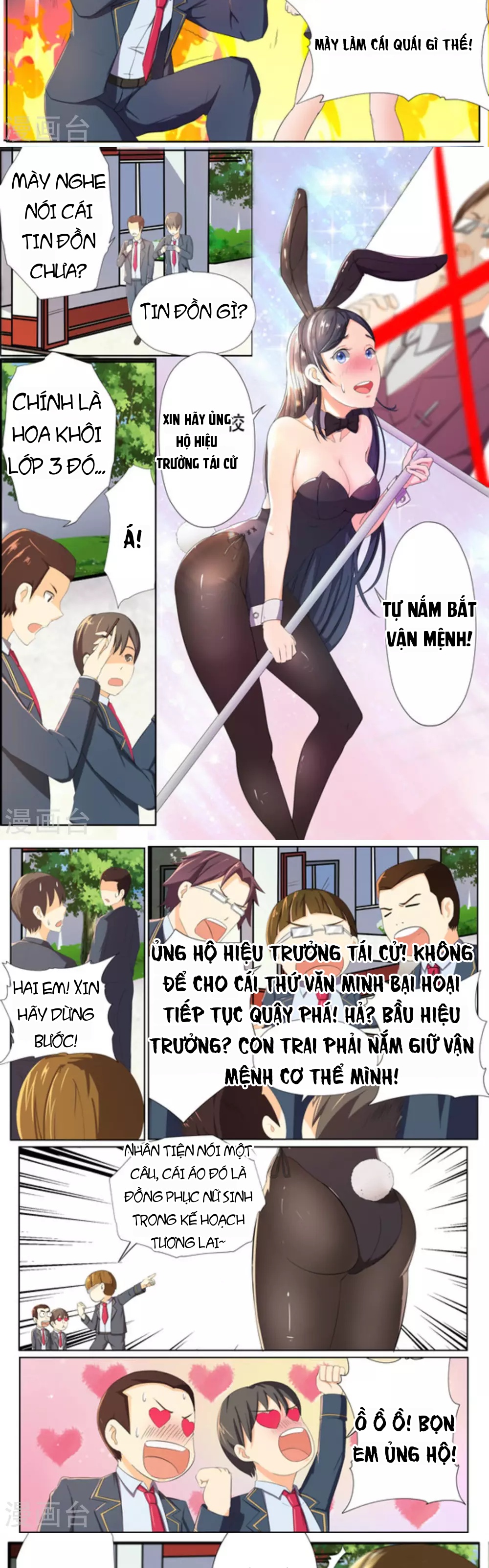 Những Ký Ức Về Bạn Chapter 50 - 4