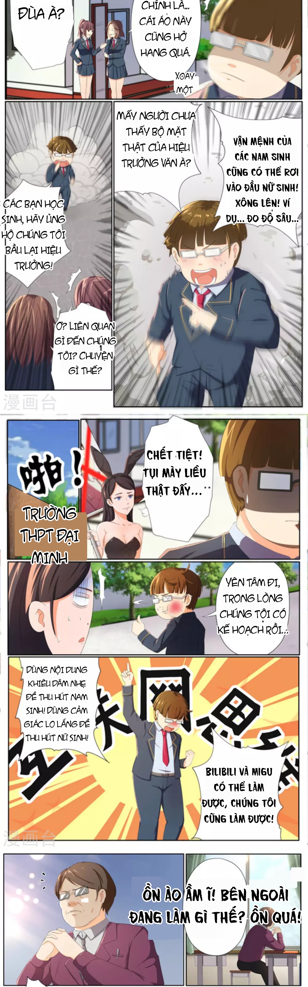 Những Ký Ức Về Bạn Chapter 50 - 5