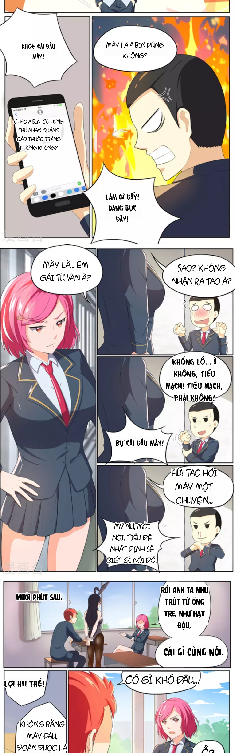 Những Ký Ức Về Bạn Chapter 51 - 2