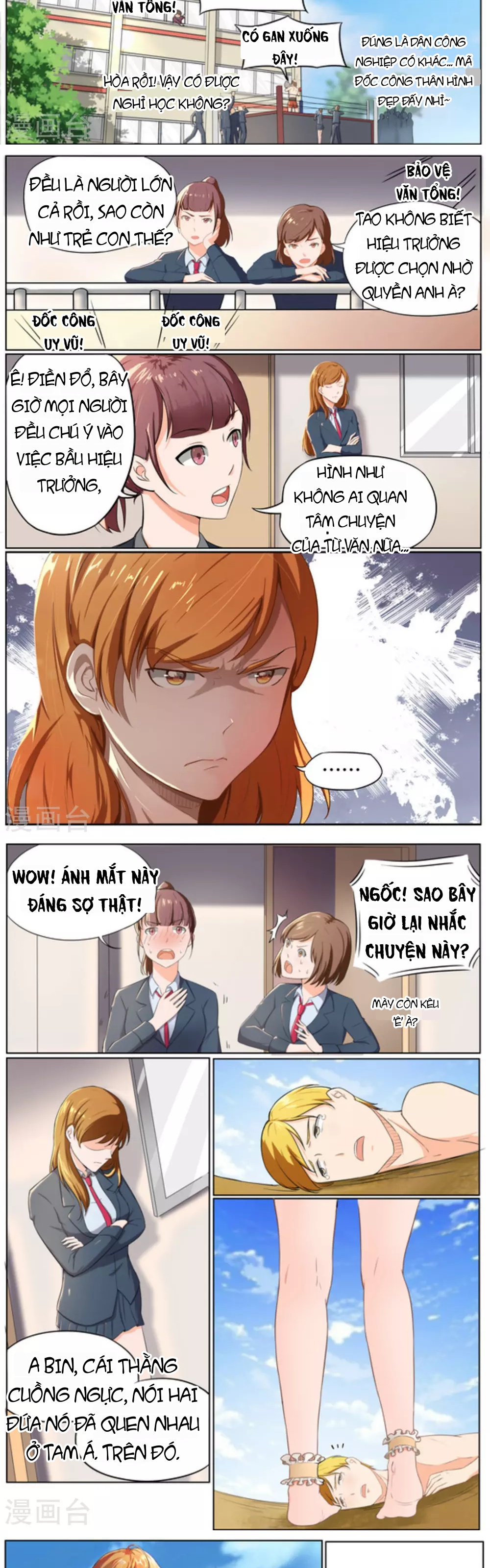 Những Ký Ức Về Bạn Chapter 51 - 4