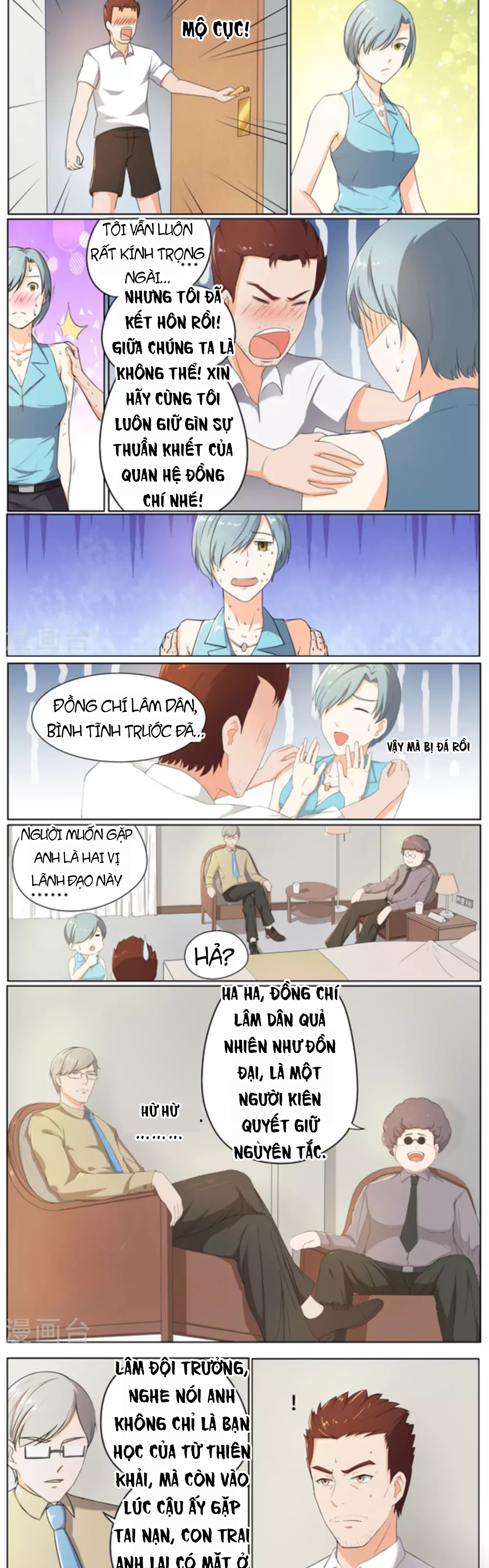 Những Ký Ức Về Bạn Chapter 52 - 5
