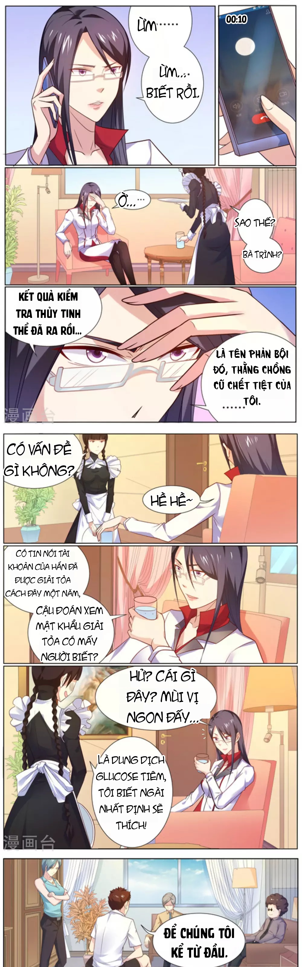 Những Ký Ức Về Bạn Chapter 53 - 1