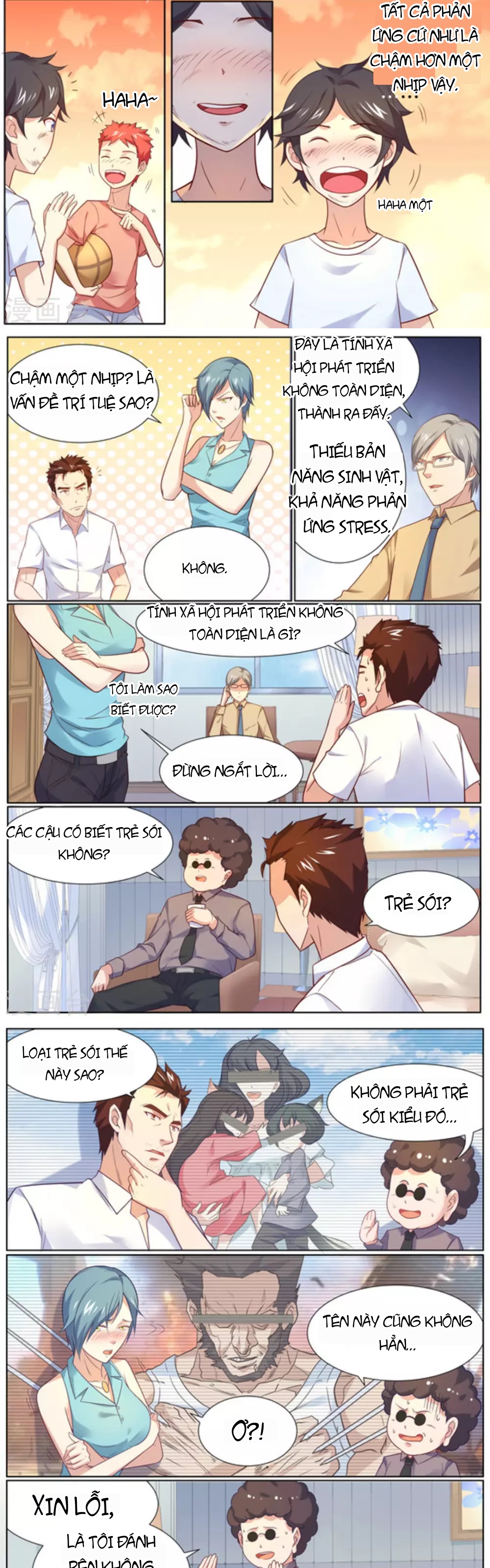 Những Ký Ức Về Bạn Chapter 53 - 3