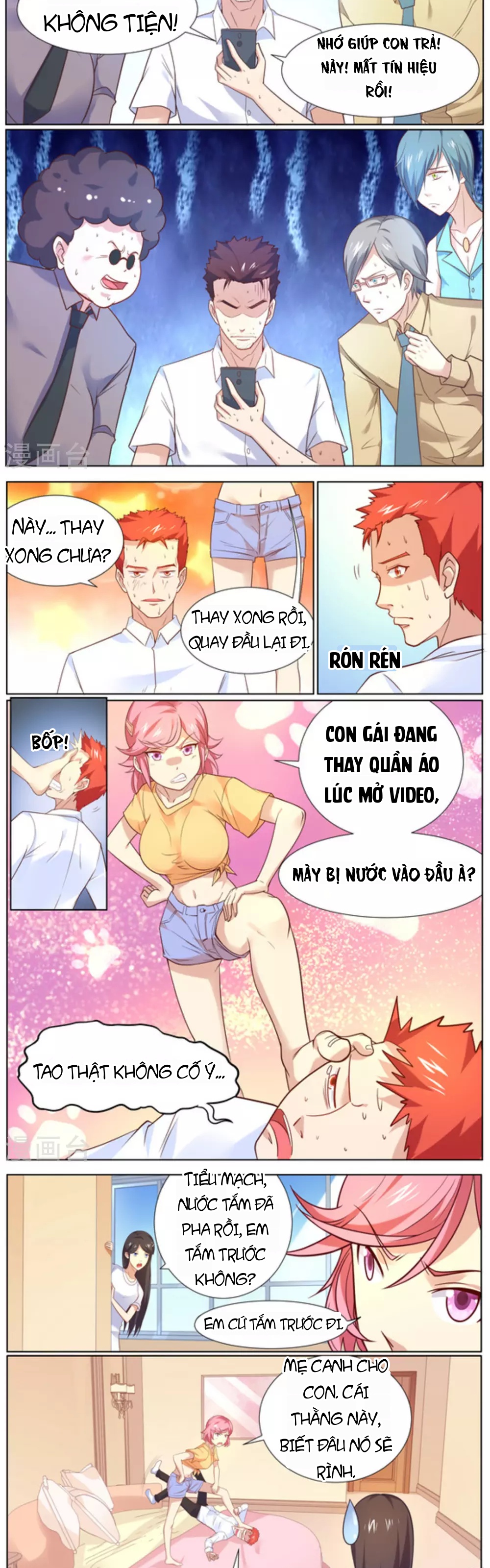 Những Ký Ức Về Bạn Chapter 53 - 6