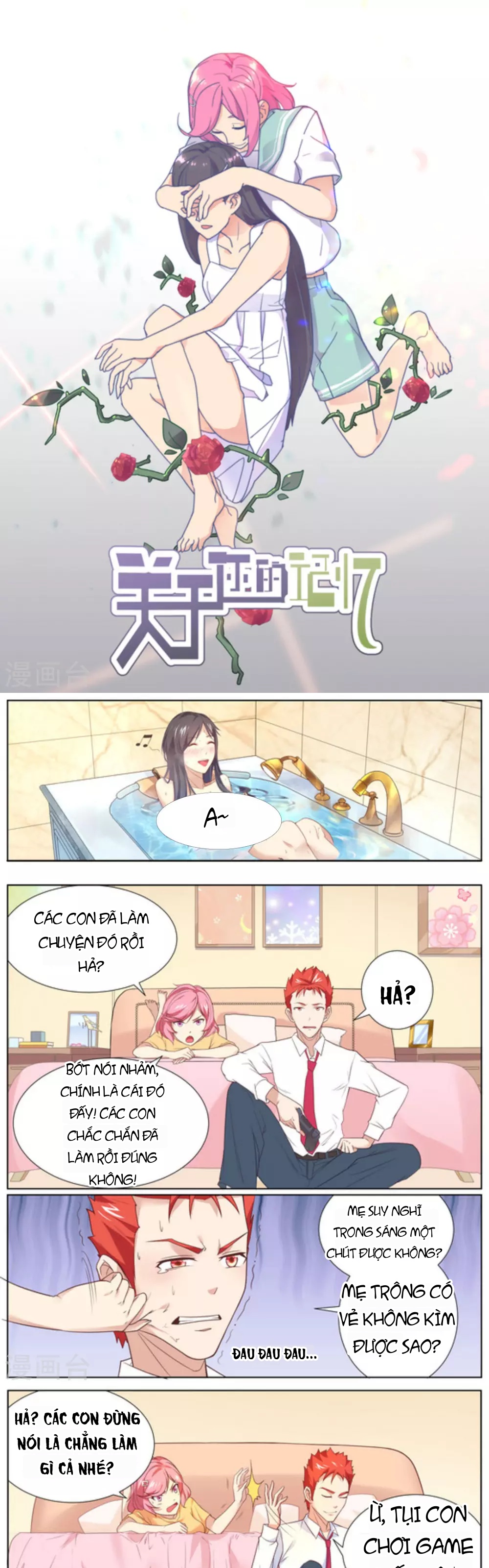 Những Ký Ức Về Bạn Chapter 54 - 1