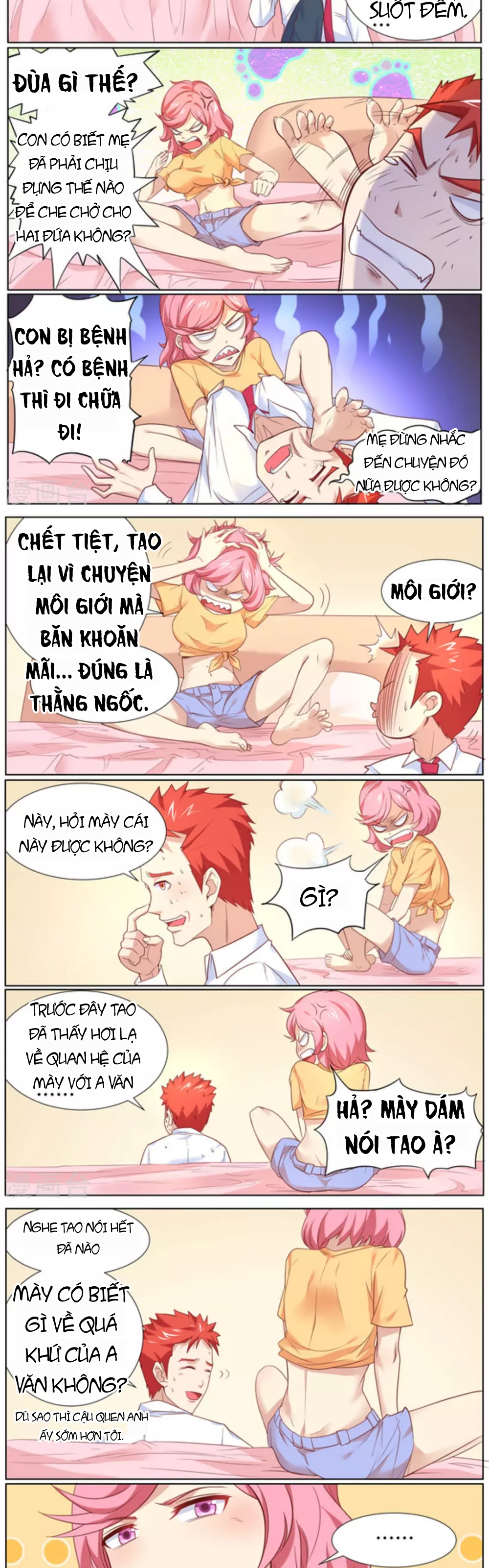 Những Ký Ức Về Bạn Chapter 54 - 2