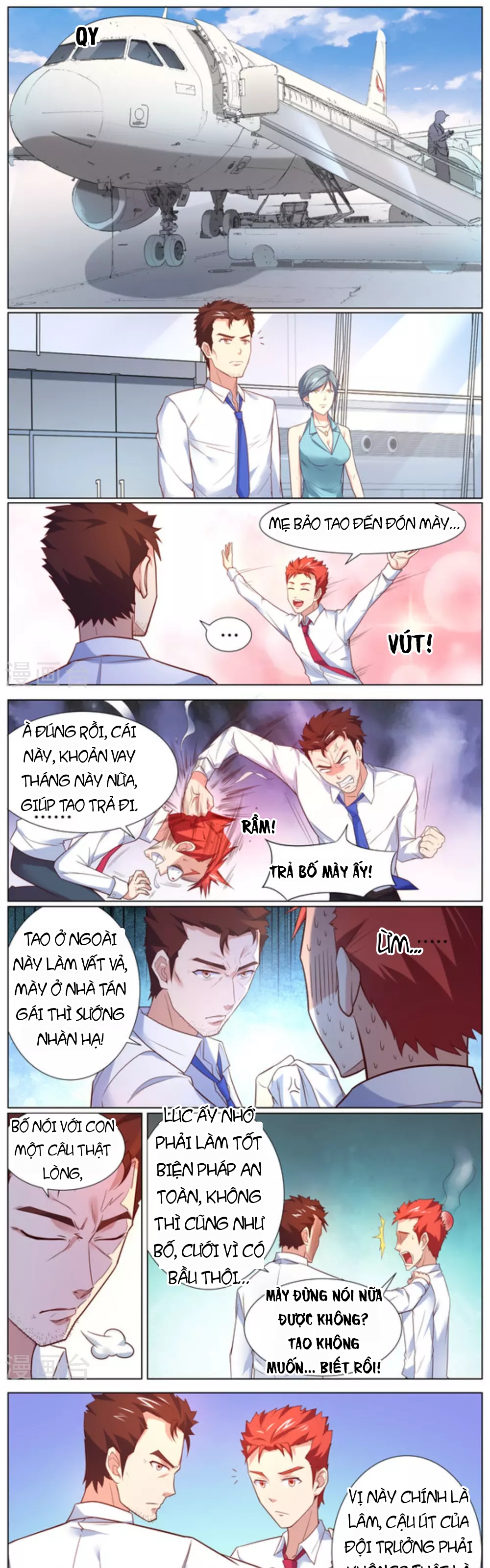 Những Ký Ức Về Bạn Chapter 56 - 1