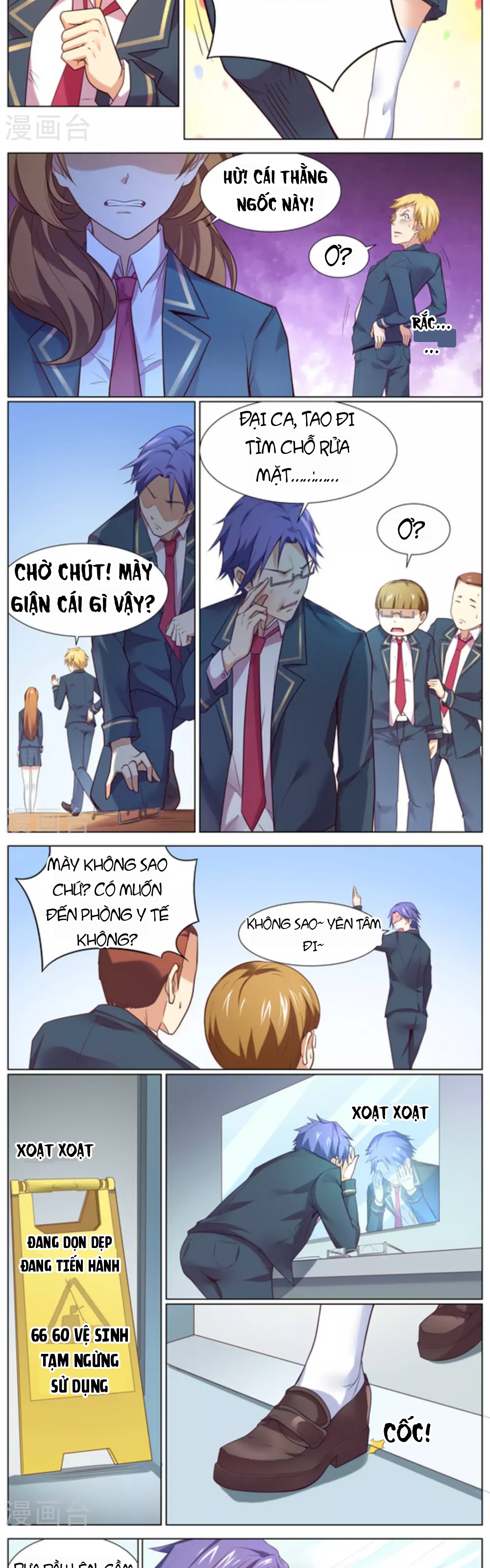 Những Ký Ức Về Bạn Chapter 57 - 4