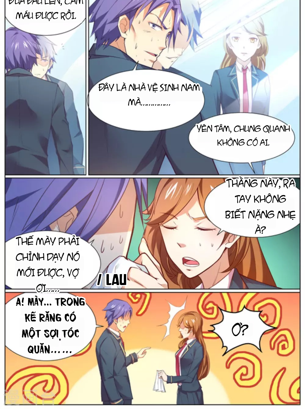 Những Ký Ức Về Bạn Chapter 57 - 5