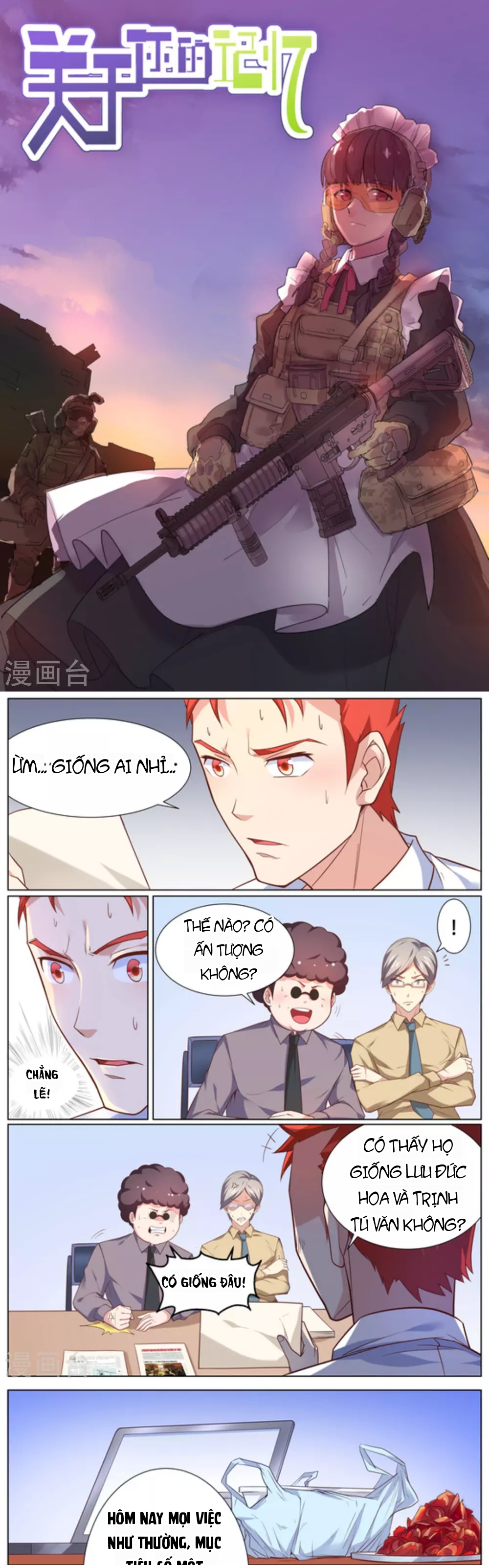 Những Ký Ức Về Bạn Chapter 58 - 1