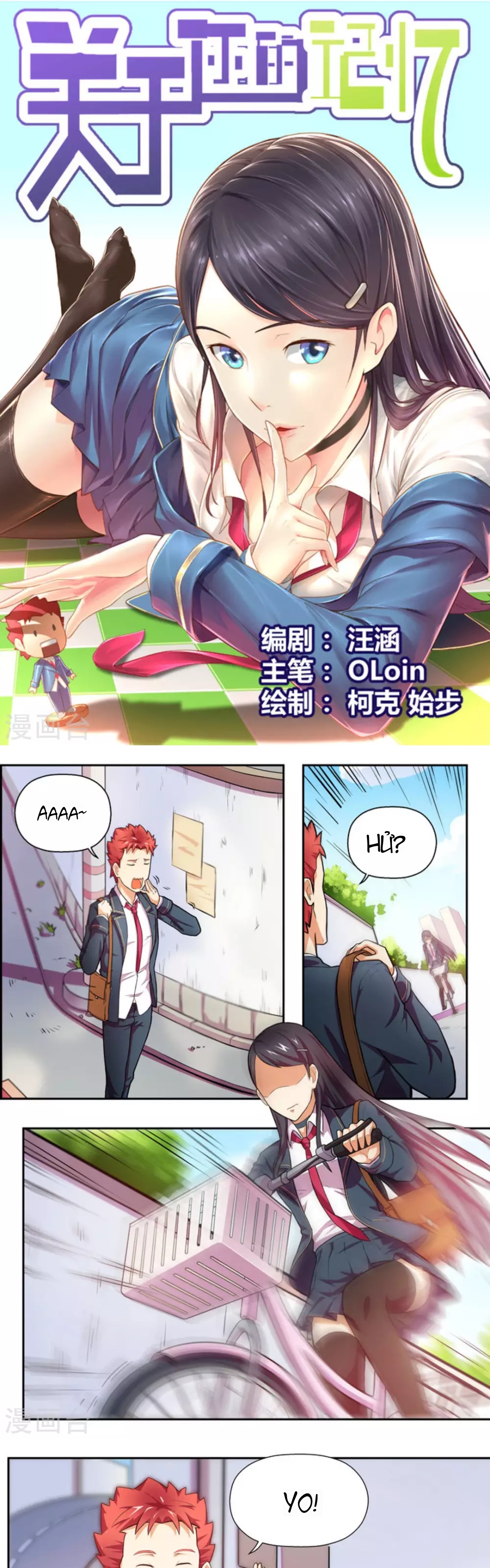 Những Ký Ức Về Bạn Chapter 6 - 1