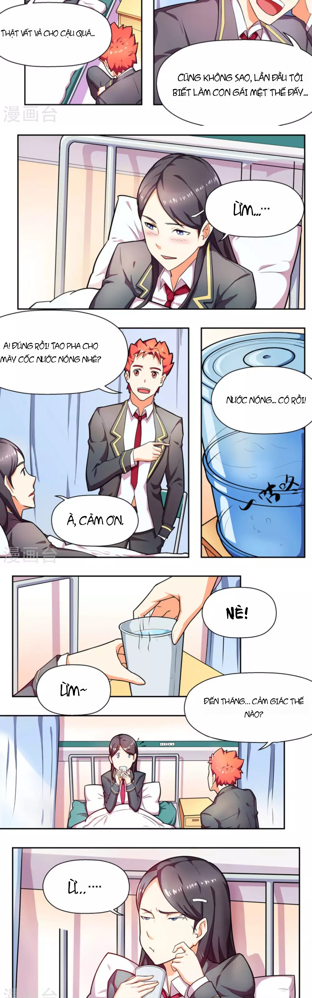 Những Ký Ức Về Bạn Chapter 7 - 5