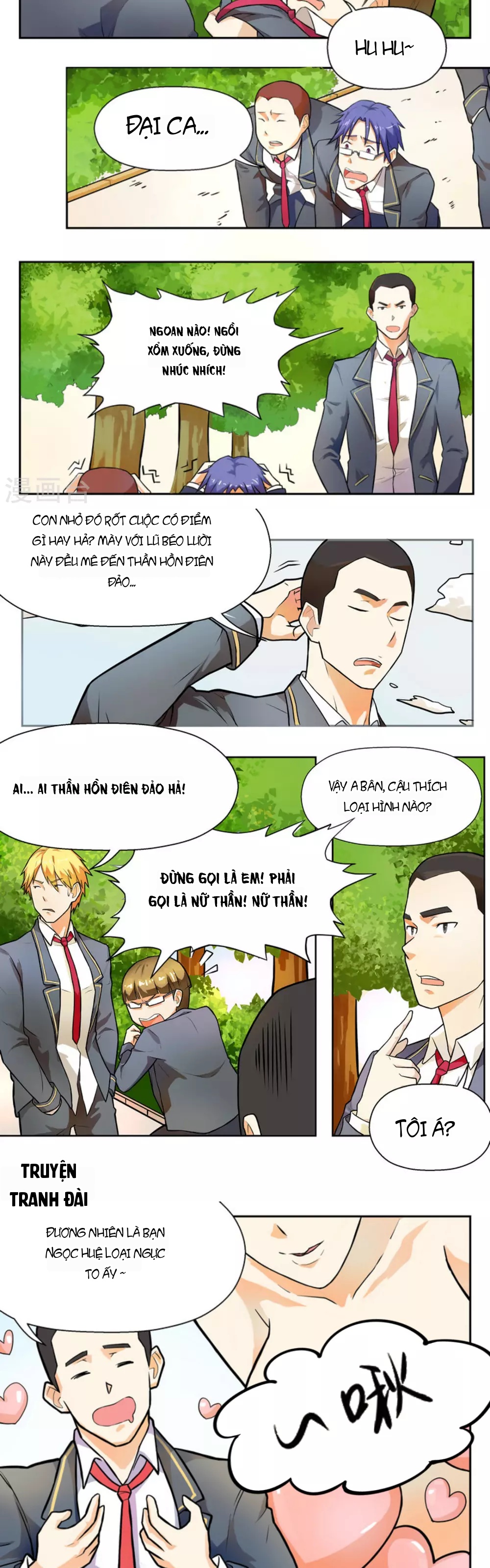 Những Ký Ức Về Bạn Chapter 8 - 3