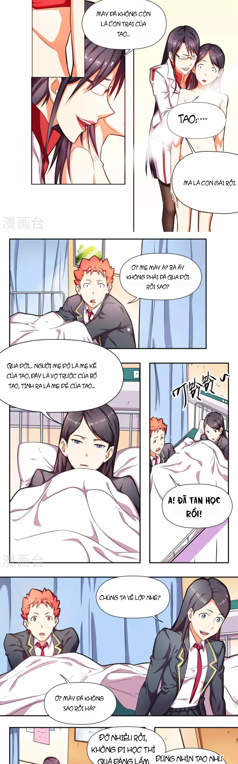 Những Ký Ức Về Bạn Chapter 8 - 7