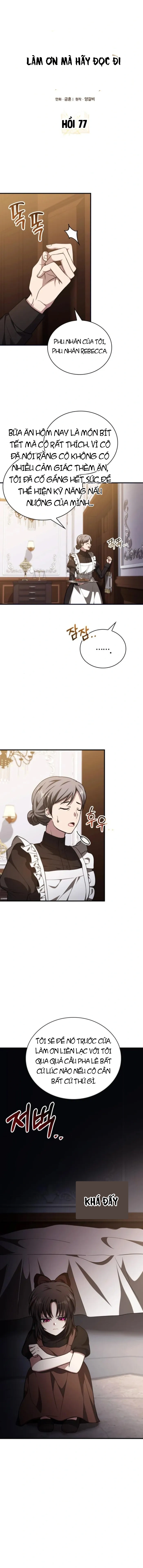 Xin Hãy Đọc Chapter 76 - 1