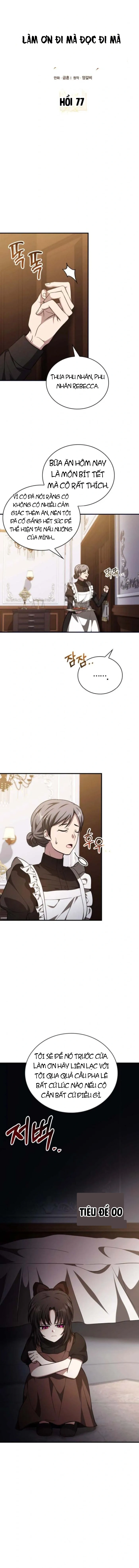 Xin Hãy Đọc Chapter 77 - 1
