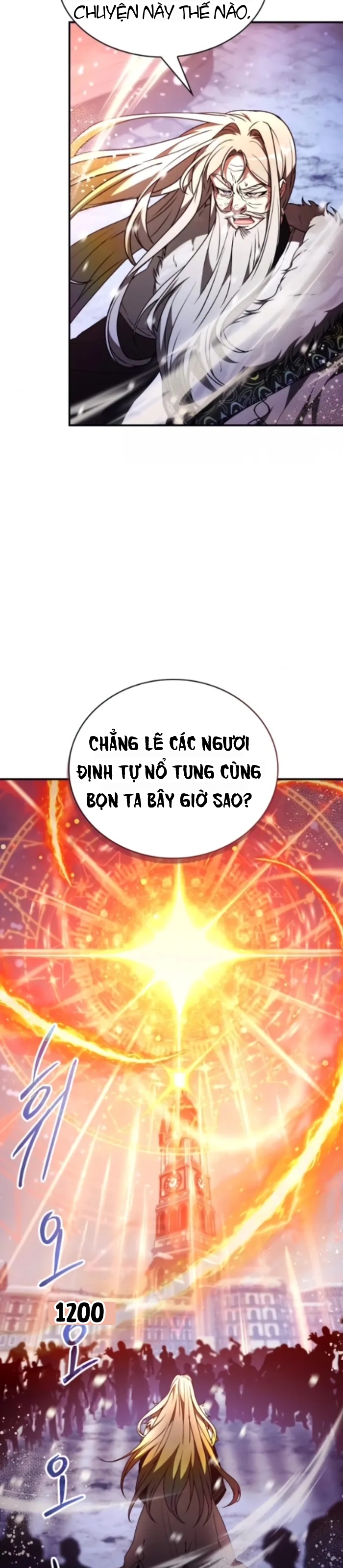Xin Hãy Đọc Chapter 84 - 2