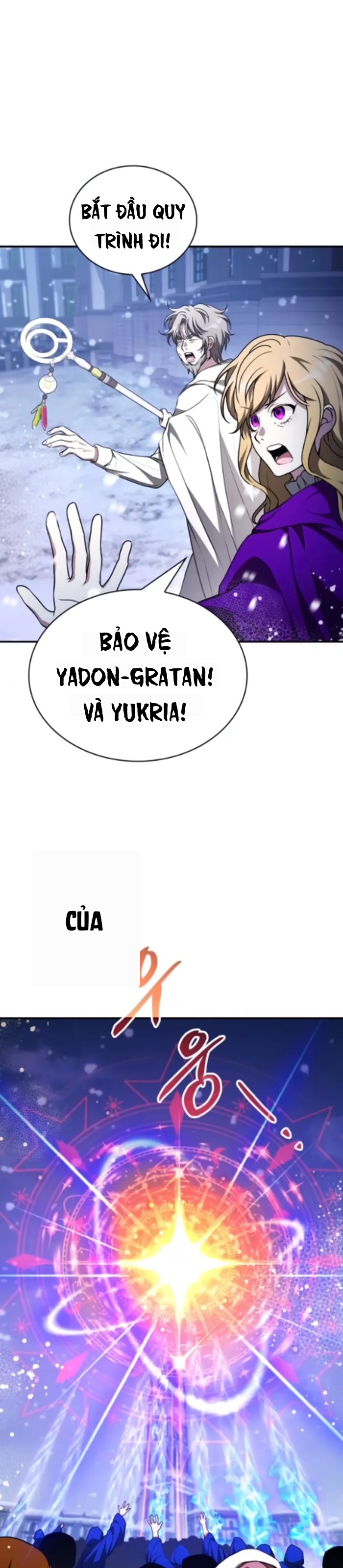 Xin Hãy Đọc Chapter 84 - 5