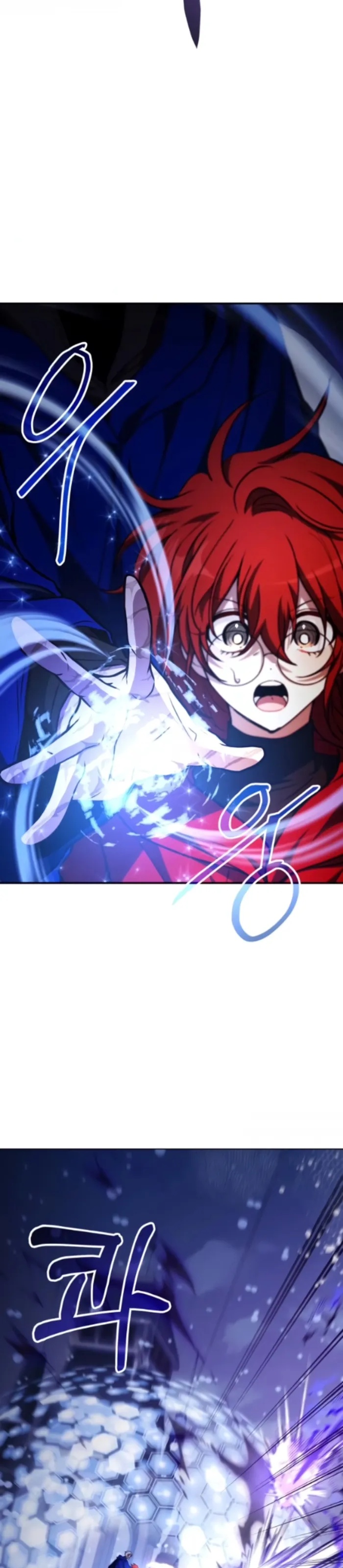 Xin Hãy Đọc Chapter 84 - 12