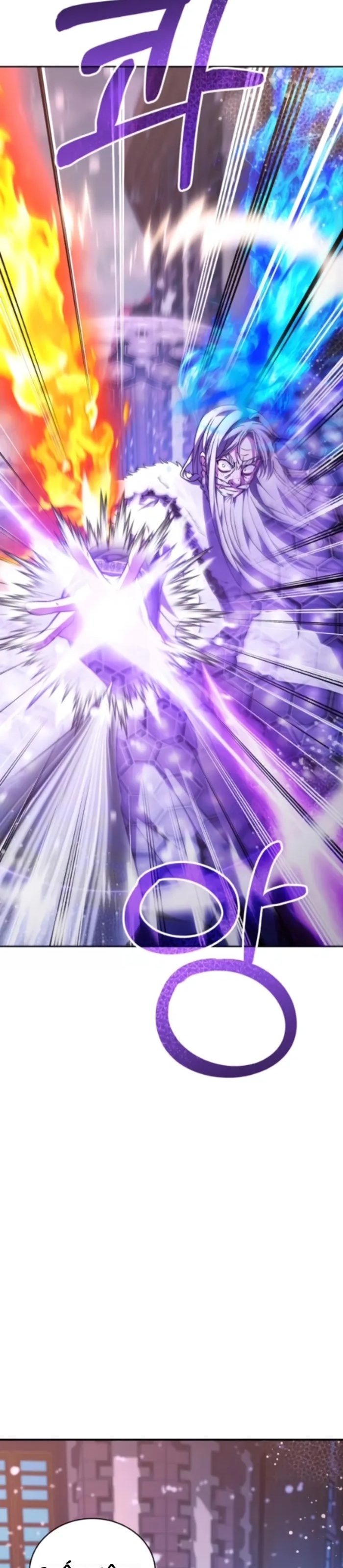 Xin Hãy Đọc Chapter 84 - 17